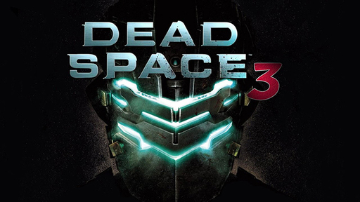 Dead Space 3 - Субъективность восприятия